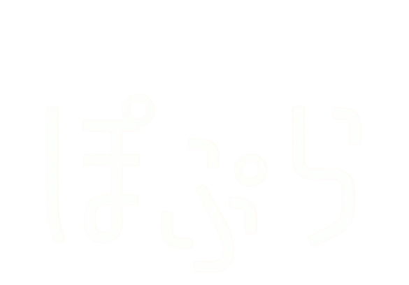 就活のよろず相談所「ぽぷら」